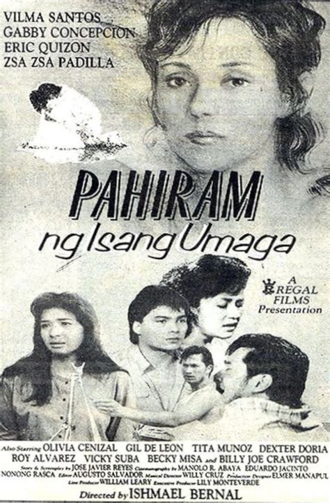 Pahiram ng isang umaga movie about